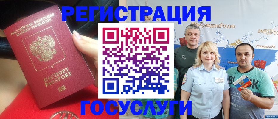 регистрация для школы в Сортавале