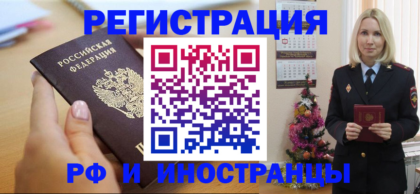 пропишу в квартире в Сортавале